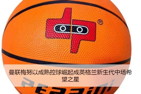 man-lian-mei-nu-yi-cheng-shu-kong-qiu-jue-qi-cheng-ying-ge-lan-xin-sheng-dai-zhong-chang-xi-wang-zhi-xing-2-297.jpg